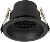 Встраиваемый светильник Wertmark WTD.O01.600.V0.07