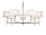 Подвесная люстра Ambrella light LH71332