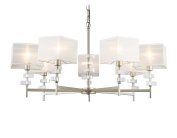 Подвесная люстра Ambrella light LH71332