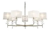 Подвесная люстра Ambrella light LH71332