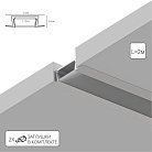 Профиль для ленты 2м Arte Lamp A220605R INTEGRATION