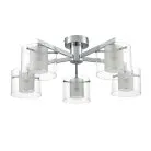 Потолочная люстра Lumion 8261/5C VERDI