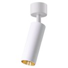 Светильник настенно-потолочный под лампу GU10 Feron 51380 ML1011