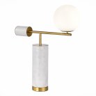 Настольная лампа ST Luce SL1008.504.01 DANESE