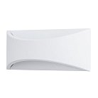 Уличный настенный светильник Arte Lamp A8288AL-1WH DINO