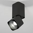 Светильник потолочный светодиодный 10W 4000K чёрный Elektrostandard 25043/LED Cubus a063682