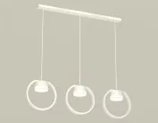 Подвесной светильник Ambrella light XB9106156/3 SWH/FR/CL
