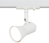 Трековый светильник ЭРА TR37-GU10 WH