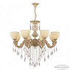 Подвесная люстра Bohemia AL79101/8/250 B WMG P1 U Rose AL7901