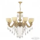 Подвесная люстра Bohemia AL79101/8/250 B WMG P1 U Rose AL7901