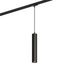 Светильник на шине Denkirs DK6210-BK SOLID Tube