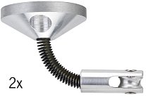 Крепежный элемент для крепления струны к стене Paulmann 17810 (2 шт.)