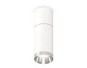 Комплект накладного светильника Ambrella light XS6322060 Techno