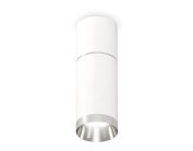 Комплект накладного светильника Ambrella light XS6322060 Techno