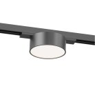 Светильник для трека Denkirs DK5761-DN SHINE FLOW