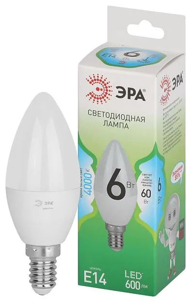 Лампочка светодиодная ЭРА LED B35-6W-840-E14 GL