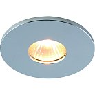 Встраиваемый светильник Divinare 1855/02 PL-1 Simplex