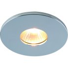 Встраиваемый светильник Divinare 1855/02 PL-1 Simplex