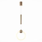 Подвес ST Luce SL1578.203.01 GIERA