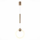 Подвес ST Luce SL1578.203.01 GIERA