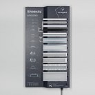 Стенд Arlight 000996