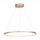Светильник подвесной ST LUCE ST603.243.34 ST603 IN