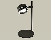 Настольная лампа Ambrella light XB9802201