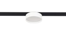 Трековый светильник Donolux DL20735NW12W Moon