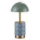 Настольная лампа беспроводная Odeon light 5452/3TL LULU