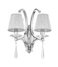 Бра Lumina Deco Venisia LDW 8810-2 SL