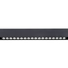 Светильник светодиодный трековый Ambrella light GL4033