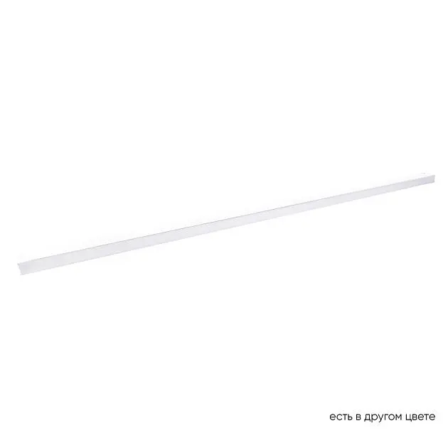Трековый светильник Crystal Lux CLT 0.33 001 30W WH M4000K SPACE Трековый светильник Crystal Lux CLT 0.33 001 30W WH M4000K SPACE