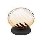 Светодиодная настольная лампа с регулировкой цветовой температуры Eglo 390485 PANTOJA