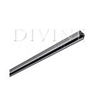 Шинопровод SLV 145202 2м