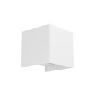 Аккумуляторный настенный светильник с датчиком движения Eglo 74116 RINCINE