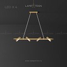 Реечный, рядный светильник LIVEIG B 4 лампы Lampatron 5716-14961