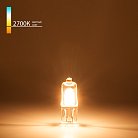 Лампа Elektrostandard G4 220 В 35 Вт сверхъяркая a025175