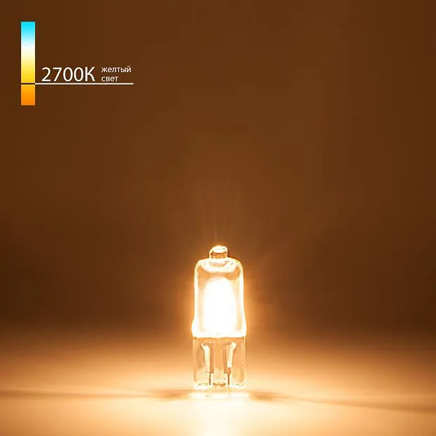 Лампа Elektrostandard G4 220 В 35 Вт сверхъяркая a025175