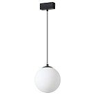 Трековый светильник Novotech 358537 Kit