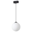 Трековый светильник Novotech 358537 Kit