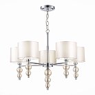 Подвесная люстра Evoluce SLE105703-05 Ramer