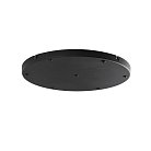База потолочная круглая ODEON LIGHT 5053/LB BASE