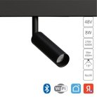 Трековый светильник Arte Lamp A4690PL-1BK LINEA