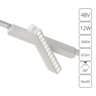 Светильник Потолочный Arte Lamp A1161PL-1WH RAPID