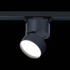 Трековый светильник ST Luce ST651.446.09