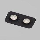 потолочный акцентный светильник Elektrostandard 15277/LED Tetro a071317