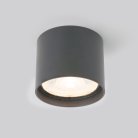 Уличный потолочный светильник Elektrostandard 35132/H Light LED 2105 a056271