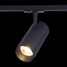 Трековый светильник ST Luce ST350.436.30.36