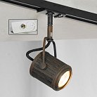 Трековый светильник Lussole LSP-9131-TAW CLIFTON
