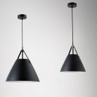 Подвесной светильник NORDIC Размер S. Цвет черный. Lampatron nordic-black-s 686-771